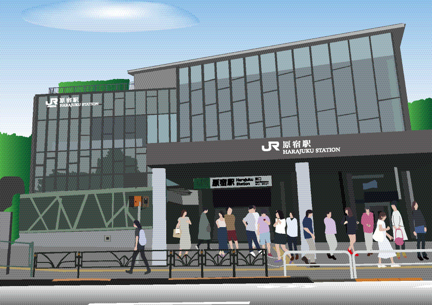 JR原宿駅の新駅舎